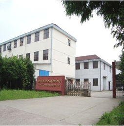 匠心筑品質(zhì)，防水護家園——探訪廣州市白云區(qū)良田金斯盾防水建材廠